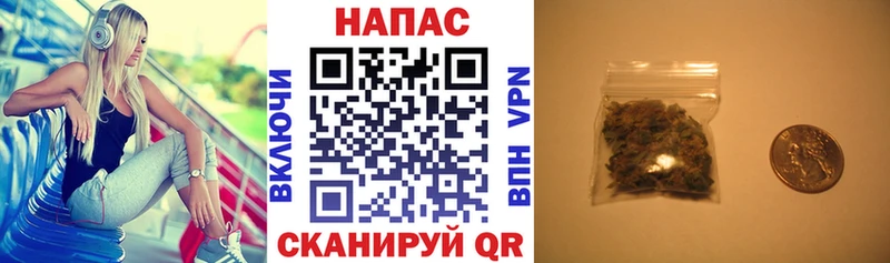 Цена Поворино Гашиш  МЕТАМФЕТАМИН  Alpha-PVP  МЕФ  КОКАИН  Марихуана 