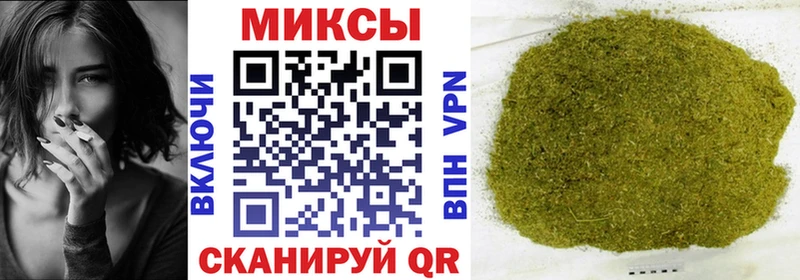 БУТИРАТ оксибутират  Поворино 