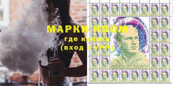 гашишное масло Абдулино