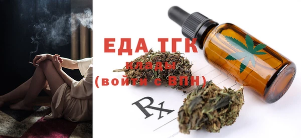 марки nbome Абинск