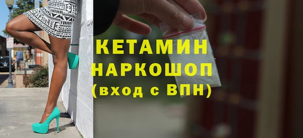 не бодяженный Россошь