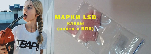гидропоника Пролетарск