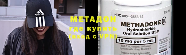гашишное масло Абдулино