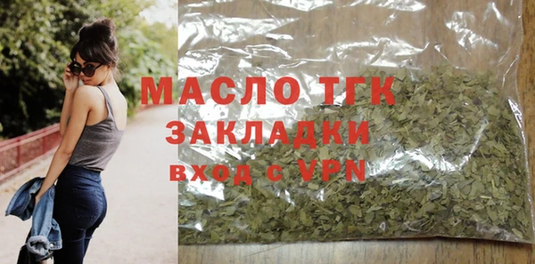 гидропоника Пролетарск