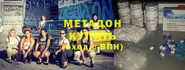 не бодяженный Россошь