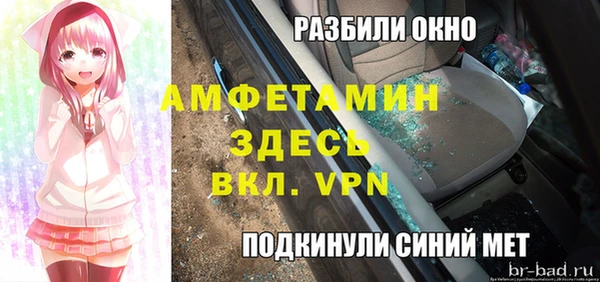 гашишное масло Абдулино