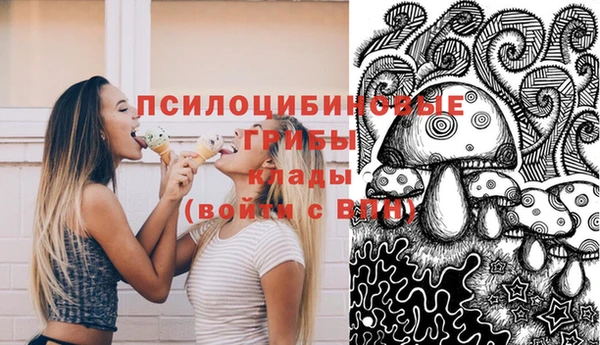 гашишное масло Абдулино