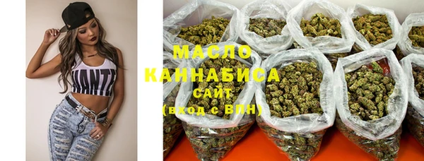 марки nbome Абинск