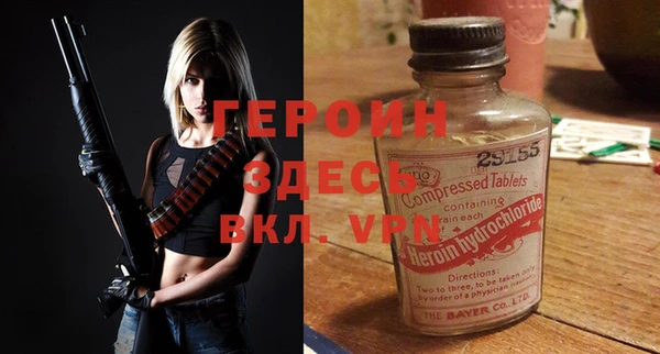 гашишное масло Абдулино