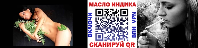 как найти закладки  Поворино  МЕГА ONION  ТГК вейп 