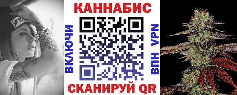 что такое наркотик  Поворино  ОМГ ОМГ зеркало  Каннабис MAZAR 